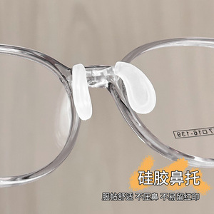 Danyang – monture de lunettes ovale Tr90 pour enfants, monture complète légère avec coussinets de nez, pour étudiants, 8808 - Product Image 2
