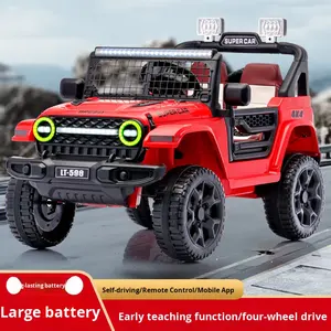 Детский игрушечный автомобиль на четыре колеса - Product Image 4