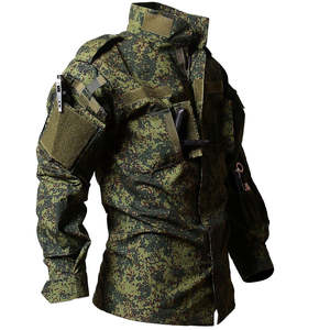 外国人特殊部隊リトルグリーン迷彩服本物ベージュ狩猟服制服 - Product Image 6