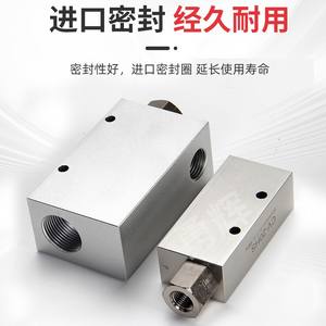 Générateur de vide Cv20hs, vanne pneumatique, équipement de production de gaz à haut niveau de sécurité - Product Image 3