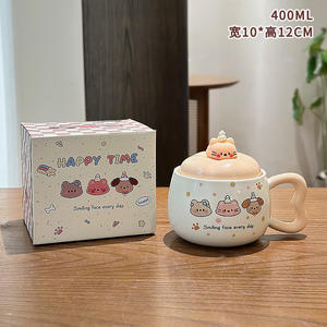 Mignonne tasse en céramique Happy Pet 400 ml avec couvercle et cuillère, design cartoon, pour coffret cadeau - Product Image 1