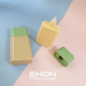 ขวดพลาสติก PP/PE ขนาด 40 มล. สำหรับรองพื้น คอนซีลเลอร์ ครีมกันแดด โลชั่น  ขายดี  รับผลิตโลโก้ตามสั่ง บรรจุภัณฑ์เครื่องสำอาง - Product Image 5