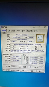 Processeur Intel Xeon Gold 6254 3,10 GHz 18 cœurs 24,75 Mo de <span class=keywords><strong>cache</strong></span> 200 W LGA3647 CPU serveur SRF92 - Product Image 5