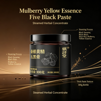 Pâte noire mixte antioxydante de mûrier et de polygonatum, enrichie en céréales noires, pour la protection de la peau et le bien-être des passionnés modernes