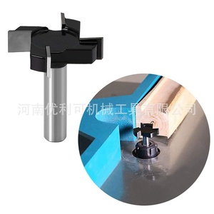 Mèches de toupie de surface Spoilboard tige de 1/2 ", embouts de raboteuse à 4 cannelures à pointe en carbure, diamètre de coupe de 2". Coupe Flycutter pour aplatir et raboter les plaques - Product Image 4