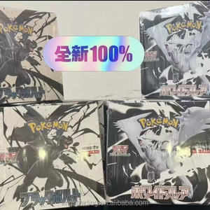 Cartes à collectionner Pokémon japonaises authentiques Sv11BW PTCG Black and White Dragon Pack supplémentaire Carte Sakaki Super Dream Meow Cadeau - Product Image 2