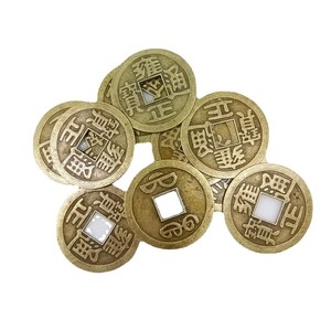 Pièce de monnaie en cuivre des Cinq Empereurs de Tengqiao, une pièce antique et vieillie de la dynastie Qing, mesure 2,3 cm. - Product Image 4