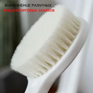 Spazzola doccia corpo con setole, Scrubber posteriore per la spazzola da bagno Logo personalizzato OEM servizio all'ingrosso personalizzabile pennello massaggiante - Product Image 3