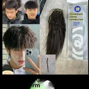 Leslie Morgan Remy cheveux chinois Body Wave sans couture à clipser pour homme - Product Image 3