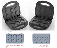 Sunwjn-Grille électrique antiadhésive détachable 9 en 1, 2 tranches, mini gaufrier professionnel pour sandwichs et panini