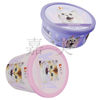 Conteneur de baignoire en plastique à saveur de gelée 650g 780ml pour aliments en conserve humides pour chat
