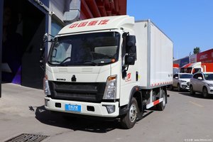 Keeyak SINOTRUK HOWO Titan 156 HP 4X2 4,1 <span class=keywords><strong>M</strong></span> Camión Refrigerado 4 WHeels 3 Tons China Nuevo Camión Congelador - Product Image 4