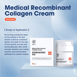 Crème de blanchiment complet de la peau efficace en gros crème de marque privée pour les allergies cutanées crème éclaircissante pour la peau - Product Image 2