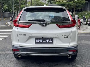 Honda <span class=keywords><strong>CR</strong></span>-V Usata Modello <span class=keywords><strong>2019</strong></span> 240TURBO CVT 2WD Versione Comfort Edizione Yaomu in Buone Condizioni, Precedentemente Proprietaria una Persona Adulta - Product Image 6