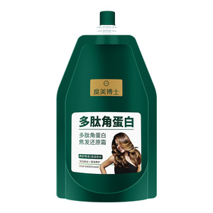 Crema Riparatrice per <span class=keywords><strong>Capelli</strong></span> al Polipeptide di Cheratina Dr. Dumes per <span class=keywords><strong>Capelli</strong></span> Trattati/Tinti/Danneggiati, Antiforfora, Pulizia Profonda, Lisciante - Product Image 5