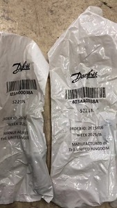 S221N S221NH24 C13H24/14 C13H24 403AA00911A S203N-H24 S203N S203NH24 DANFOSS IH Solénoïde d'origine compétitive - Product Image 1