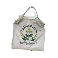 Sac fourre-tout en nylon brodé écologique imperméable à motif floral avec cordon de serrage grande capacité pour femme – Collection été