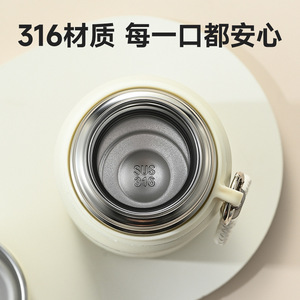 316 Stainless Steel Insulated Water <b>Bottle</b> Large Capacity With Carrying Strap Double Drinking Straw Tea Brewing Cup For - Product Image 4