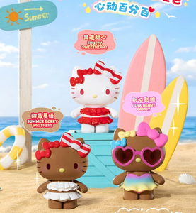 <span class=keywords><strong>Hello</strong></span> Kt Série Fête de la Maillot de Bain, Mini Blind Bag Mignon, Boîte Mystère Bonbons Arc-en-ciel 2.0, Cadeau pour Filles, Accessoires Décoratifs - Product Image 2