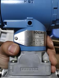 Buen Precio, Entrega Rápida, Diferencial 3051 4-20ma 3051C 3051S 3051T 3051L 3051CD 3051TG - Product Image 2