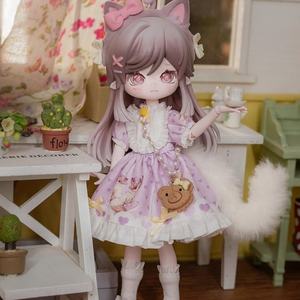 Authentique Mi Tian Wu Yu Forêt Fantastique BJD Boîte Mystère <span class=keywords><strong>Poupée</strong></span> Articulée 12 Points en PVC Non Comestible - Product Image 5