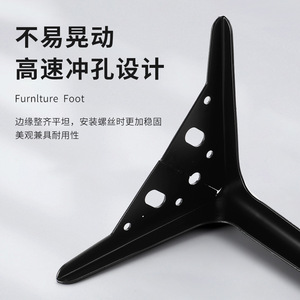 Pied de meuble en métal noir 350g pour canapé, table basse, armoire, lit relevable - Product Image 1