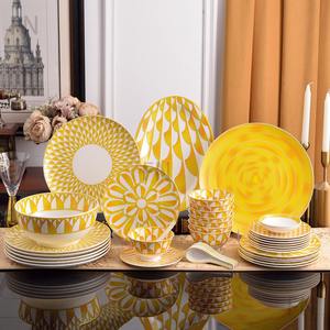 Yellow 41pcs Luxury Bone Porcelain <b>Dessert</b> Plate Exquisite Dinner Set - Product Image 1