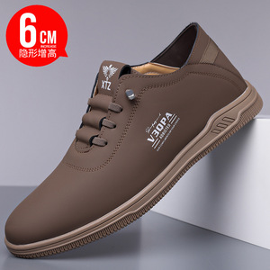 รองเท้าหนังเพิ่มความสูงแบบซ่อนสำหรับผู้ชาย Xtz 6 ซม. รองเท้าผ้าใบลำลองสีน้ำตาลแบบสวม ตกแต่งด้วยพู่เย็บสีพื้น - Product Image 1