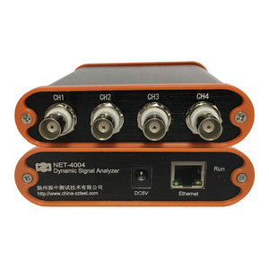 Analyseur de signal dynamique Zt-N8204I pour instruments de test de signaux de vibration – Analyseur de signaux de vibration - Product Image 3