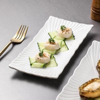 Porcelaine blanche sous glaçure moderne, texture pétale de poisson, style occidental, pour sushi et desserts, usage commercial, écologique