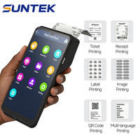Sistema POS Portátil de Doble Pantalla de 6.75 Pulgadas, 4GB+64GB, Impresora de 58mm, SUNTEK NFC, Android 15.0, Caja Registradora, Terminal EPOS
