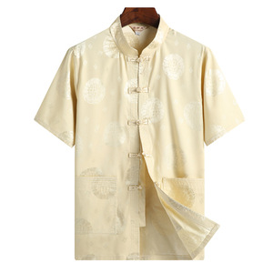 เสื้อเชิ้ตแขนสั้นลายสัตว์สไตล์จีนฤดูร้อนสำหรับผู้ชายวัยกลางคนและผู้สูงอายุ ผ้าแจ็คการ์ด โพลีเอสเตอร์ ลายแมนดาริน - Product Image 3