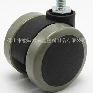 Rueda Giratoria Junyuewei de 50 mm, Rueda de PU Silenciosa y Resistente al Desgaste para Silla de Oficina - Product Image 5
