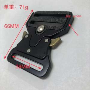 Ceinture tactique de travail en métal noir avec boucle rapide 25mm 32mm 38mm 50mm, ceinture de luxe classique et sûre - Product Image 3