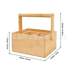 Portable wooden tableware organizer, desktop cosmetic organizer, multi-functional simple solid wood storage box - Product Image 5