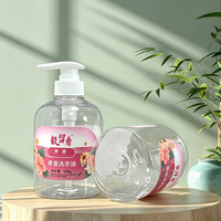 Botol Plastik 500ml Custom untuk Minyak Mandi dengan Tutup Ulir, Kemasan Kosmetik Mandi Kosong untuk Perawatan Kulit