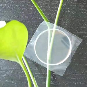 Diameter 43 mm Dikte 2 mm D43T2 43*2 43x2 Laserveiligheidsglas van gefuseerd silica - Product Image 4