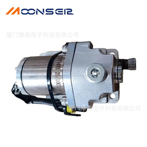 Válvula de aceleración MoonsEir FSK2025 GAVR-12B para actualización de generadores Kubota - Product Image 1