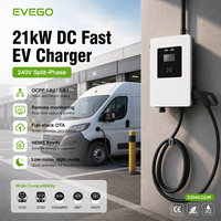 EVEGO Nuevo Cargador de CC para Vehículos Eléctricos de Nivel 2, 21kW, Monofásico, CCS2/CCS1, IP55, 2 Años de Garantía, Certificado ETL para Hoteles y Centros Comerciales