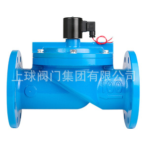 Válvula solenoide de hierro fundido con brida DN50 normalmente cerrada, operada por piloto, para irrigación y drenaje de agua - Product Image 3