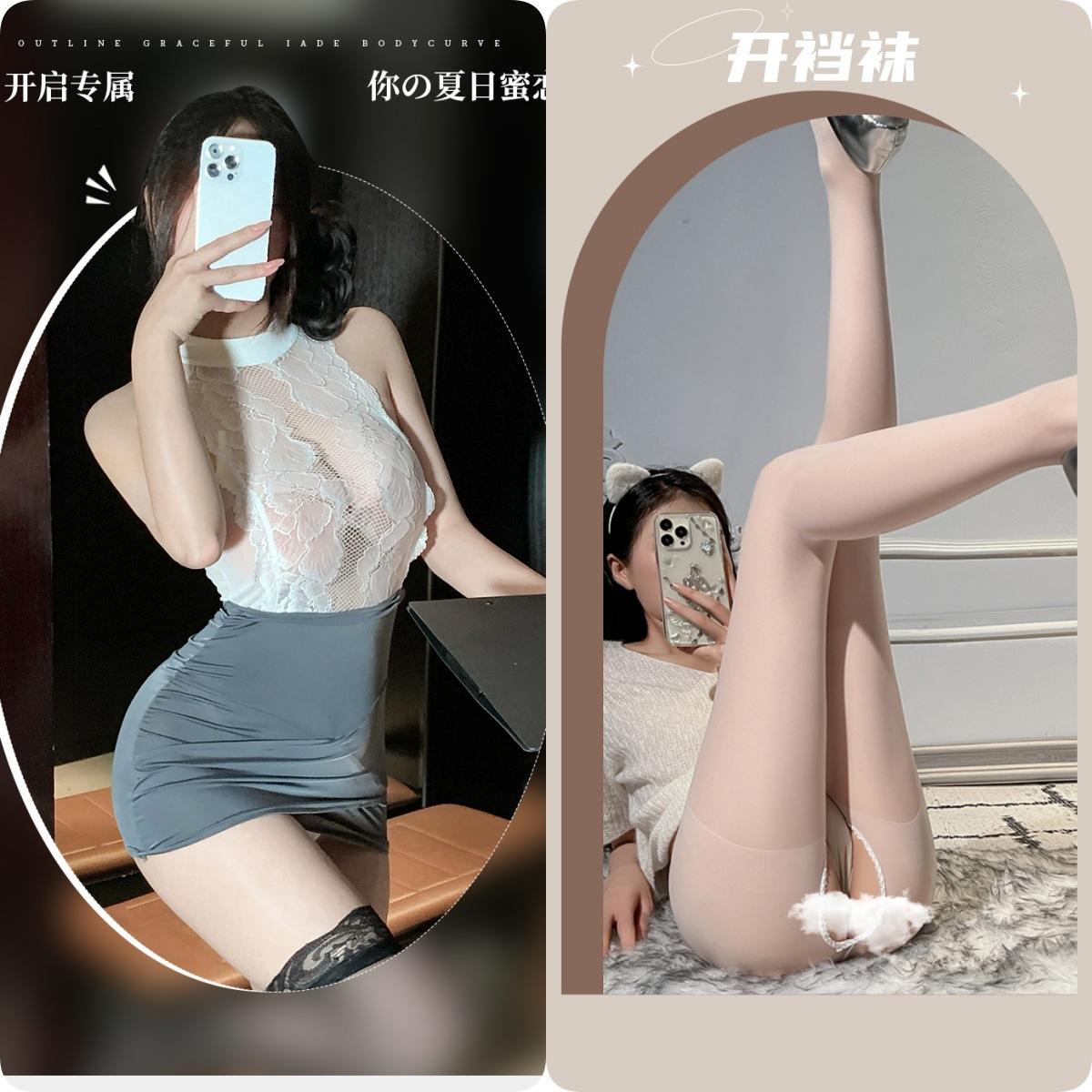 Secretary Suit + White Open Socks