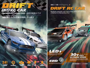 Nuevo Auto <span class=keywords><strong>de</strong></span> Carreras RC <span class=keywords><strong>de</strong></span> Alta Velocidad <span class=keywords><strong>de</strong></span> <span class=keywords><strong>2</strong></span>.4G y 4 Canales 2025, Vehículo <span class=keywords><strong>de</strong></span> Juguete Recargable con Efectos <span class=keywords><strong>de</strong></span> Iluminación, Auto <span class=keywords><strong>de</strong></span> Carreras a Control Remoto para Niños - Product Image 6