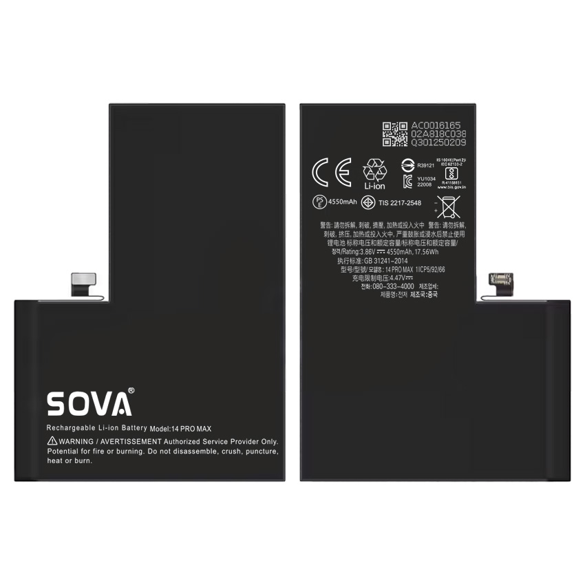 Para iPhone 14 Pro Max