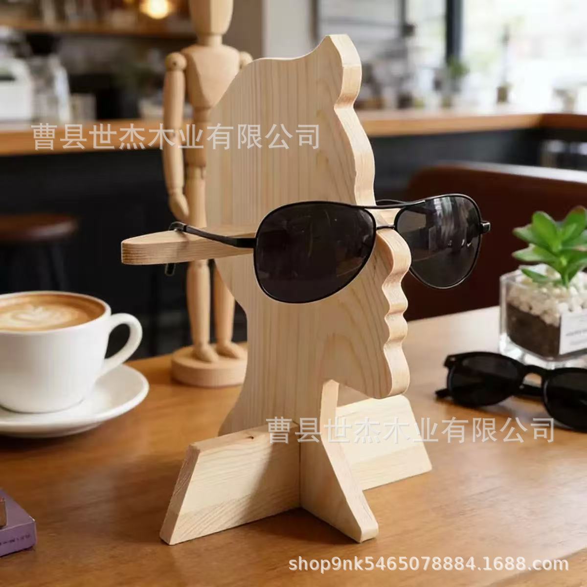 Natural wood color