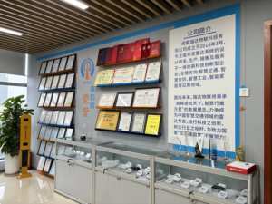 瑞达 RD08C X波段中程无人机探测相控阵雷达，探测范围3公里（RCS 0.01） ㎡ ) - Product Image 4