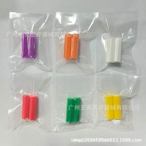 Ensemble de bâtonnets à mâcher à double dentition comprenant une brosse de nettoyage pour renforcer les appareils dentaires, la brosse à dents pour retirer les appareils dentaires - Product Image 3