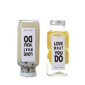 Verre à shot de 300 ml, transparent, de style français, pour jus pressé à froid et brandy, avec bouchon à vis en aluminium plastisolé - Product Image 4