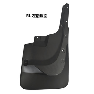 Land Cruiser LC200 <b>Mud</b> <b>Flaps</b> 2016-2021 GT Body Kit Rear Plastic Black - Product Image 4
