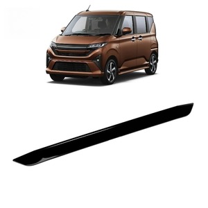 Para Daihatsu MOVE 2025+ Tira Decorativa para Parrilla Delantera de Coche, Rejilla de Carreras, Tira Decorativa para Parachoques Delantero, Pieza Exterior - Product Image 4