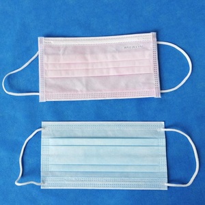 <span class=keywords><strong>Masque</strong></span> <span class=keywords><strong>chirurgical</strong></span> <span class=keywords><strong>rose</strong></span> emballé individuellement, fabriqué en usine, emballé individuellement - Product Image 1